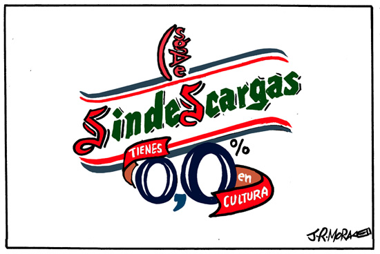 Sinde/scargas